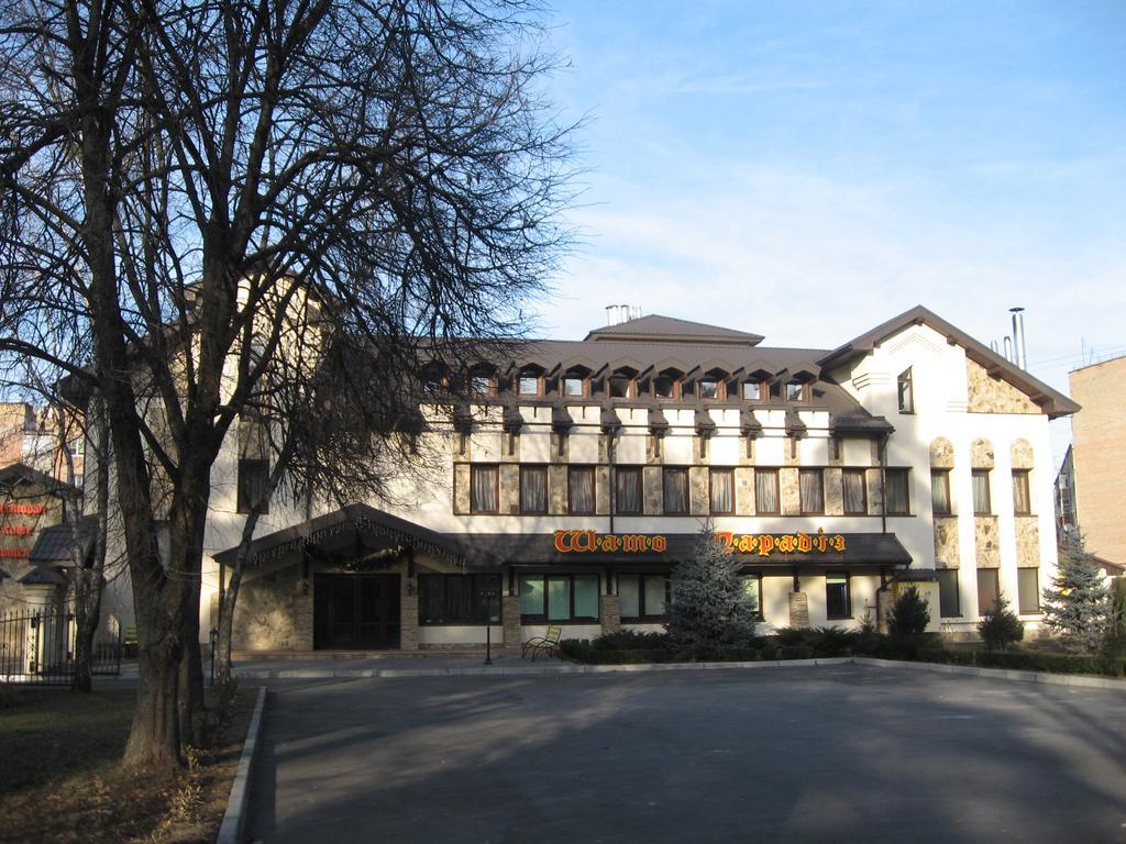 Shato Paradis Hotel Irpin Buitenkant foto