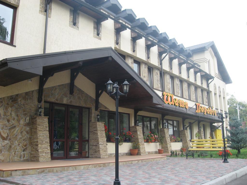 Shato Paradis Hotel Irpin Buitenkant foto