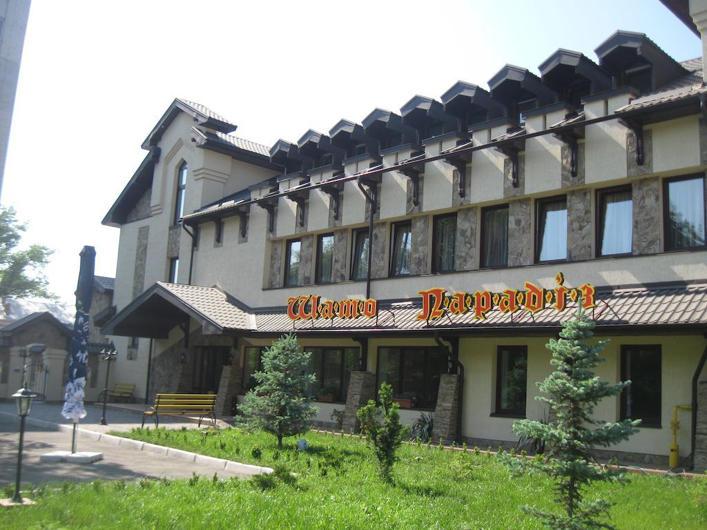 Shato Paradis Hotel Irpin Buitenkant foto