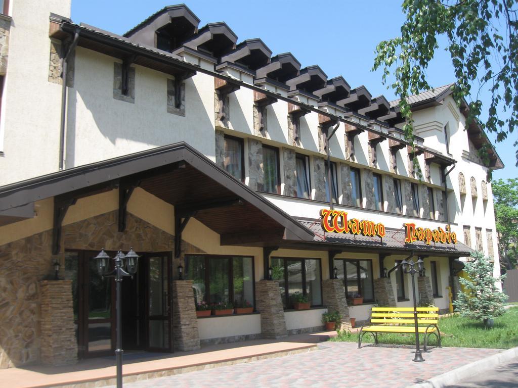 Shato Paradis Hotel Irpin Buitenkant foto