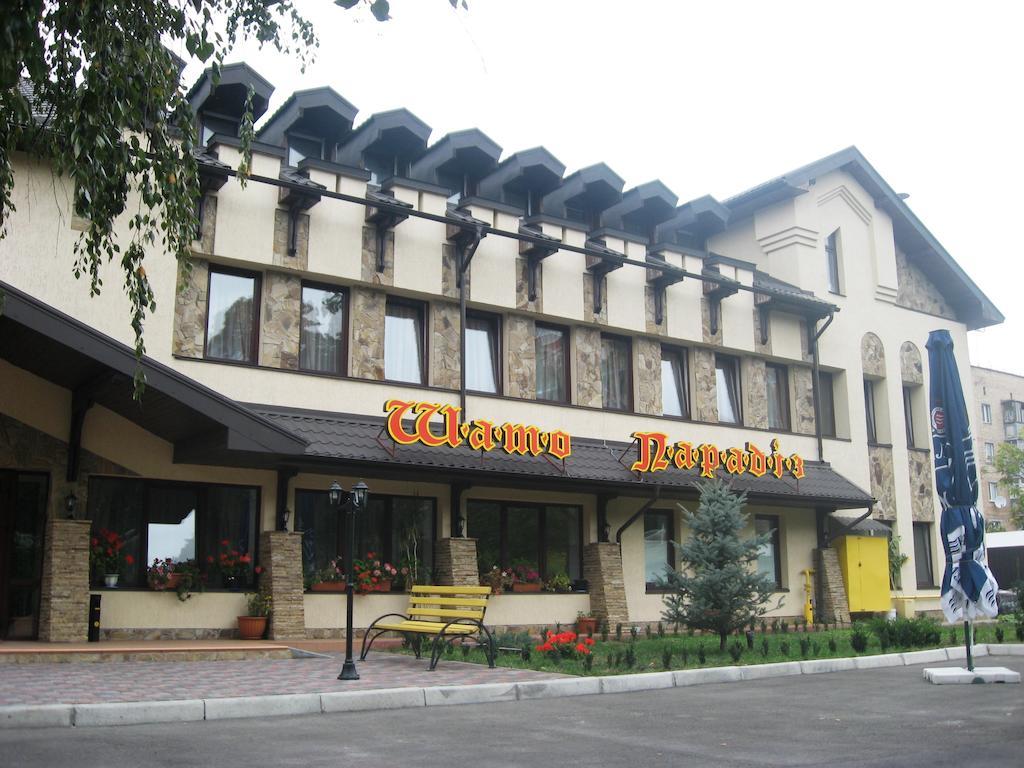 Shato Paradis Hotel Irpin Buitenkant foto